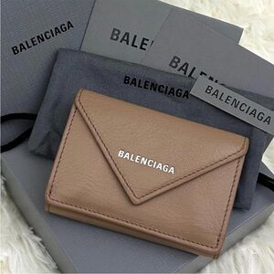 Balenciaga Beige Leather Envelope Wallet